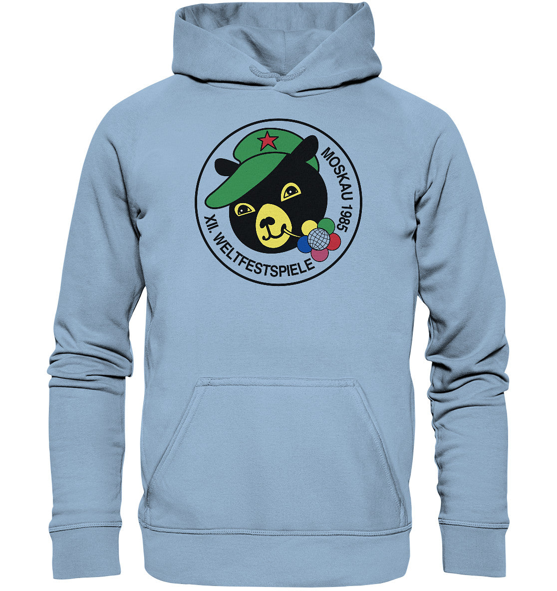DDR Ostalgie Kapuze / Hoodie Unisex • WELTFESTSPIELE, MOSKAU 1985
