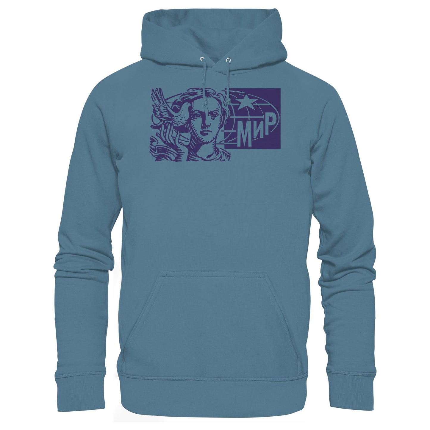 DDR Ostalgie Kapuze / Hoodie Unisex • MIR - FRIEDEN (ORIGINAL BRIEFMARKE)