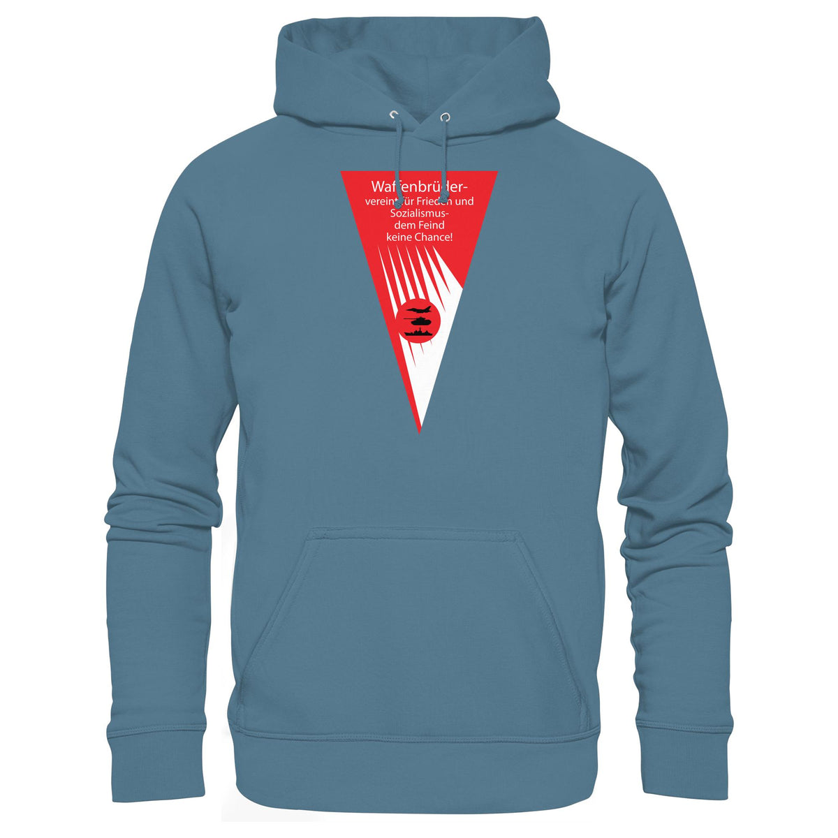 NVA - WAFFENBRÜDER | DDR Ostalgie Kapuze / Hoodie Unisex