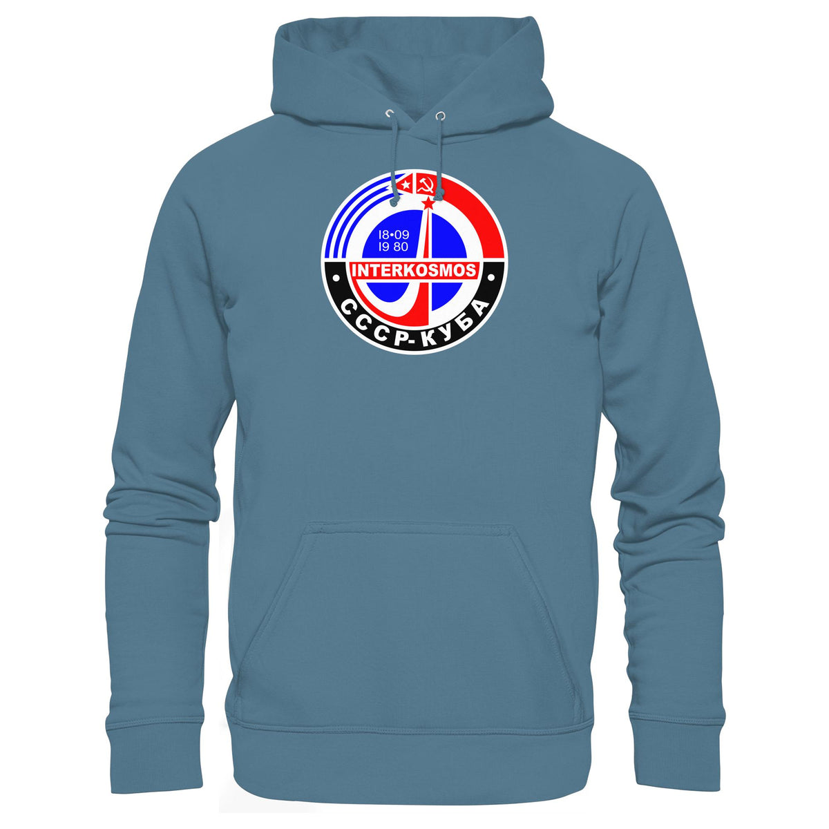 DDR Ostalgie Kapuze / Hoodie Unisex • INTERKOSMOS - CCCP & KUBA