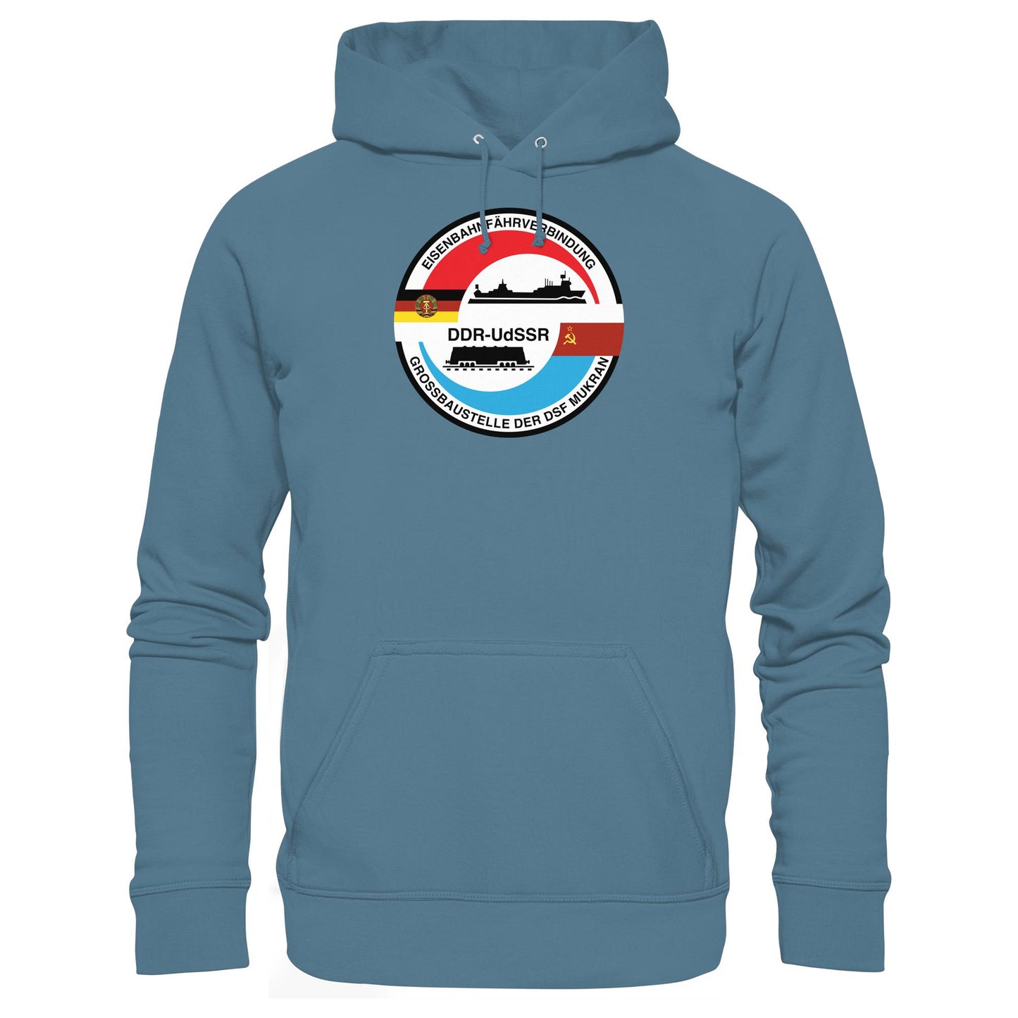 DDR Ostalgie Kapuze / Hoodie Unisex • GROSSBAUSTELLE DER DSF MUKRAN