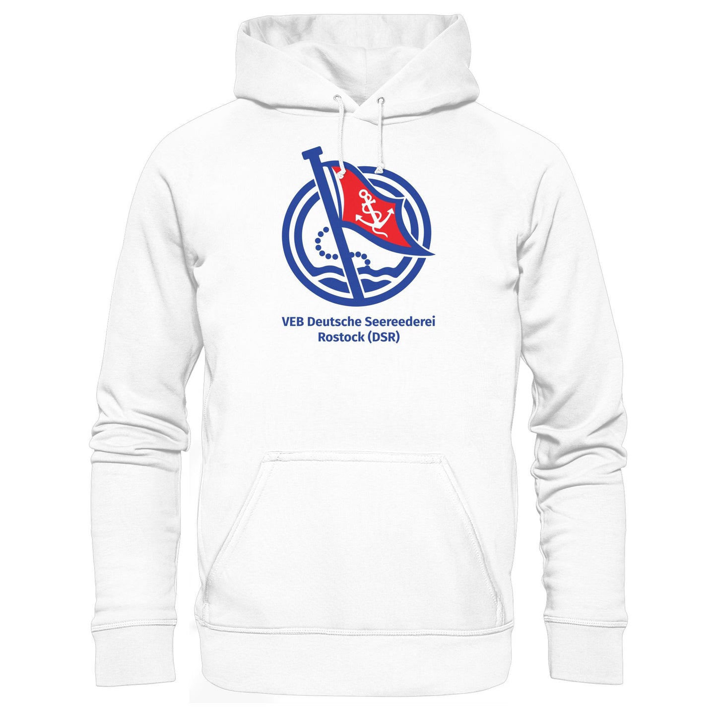 DDR Ostalgie Kapuze / Hoodie Unisex • VEB DEUTSCHE SEEREEDEREI ROSTOCK (DSR)