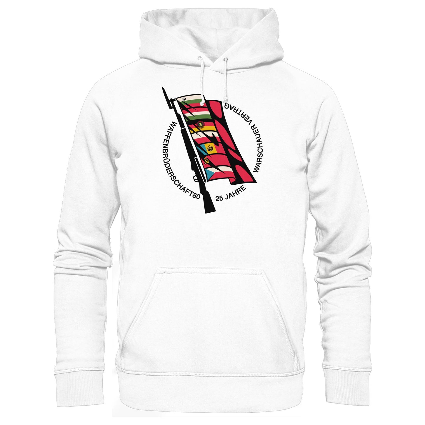 DDR Ostalgie Kapuze / Hoodie Unisex • WAFFENBRÜDERSCHAFT80 - 25 JAHRE WARSCHAUER VERTRAG (NVA)