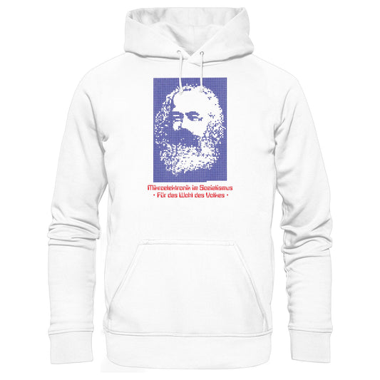 DDR Ostalgie Kapuze / Hoodie Unisex • DDR MIKROELEKTRONIK FÜR DAS WOHL DES VOLKES (ORIGINAL POSTER)