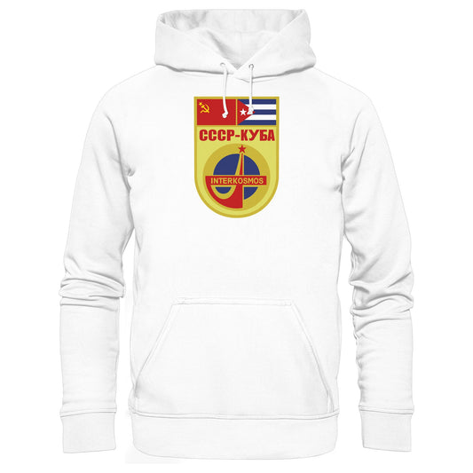 DDR Ostalgie Kapuze / Hoodie Unisex • INTERKOSMOS CCCP KUBA WIMPEL