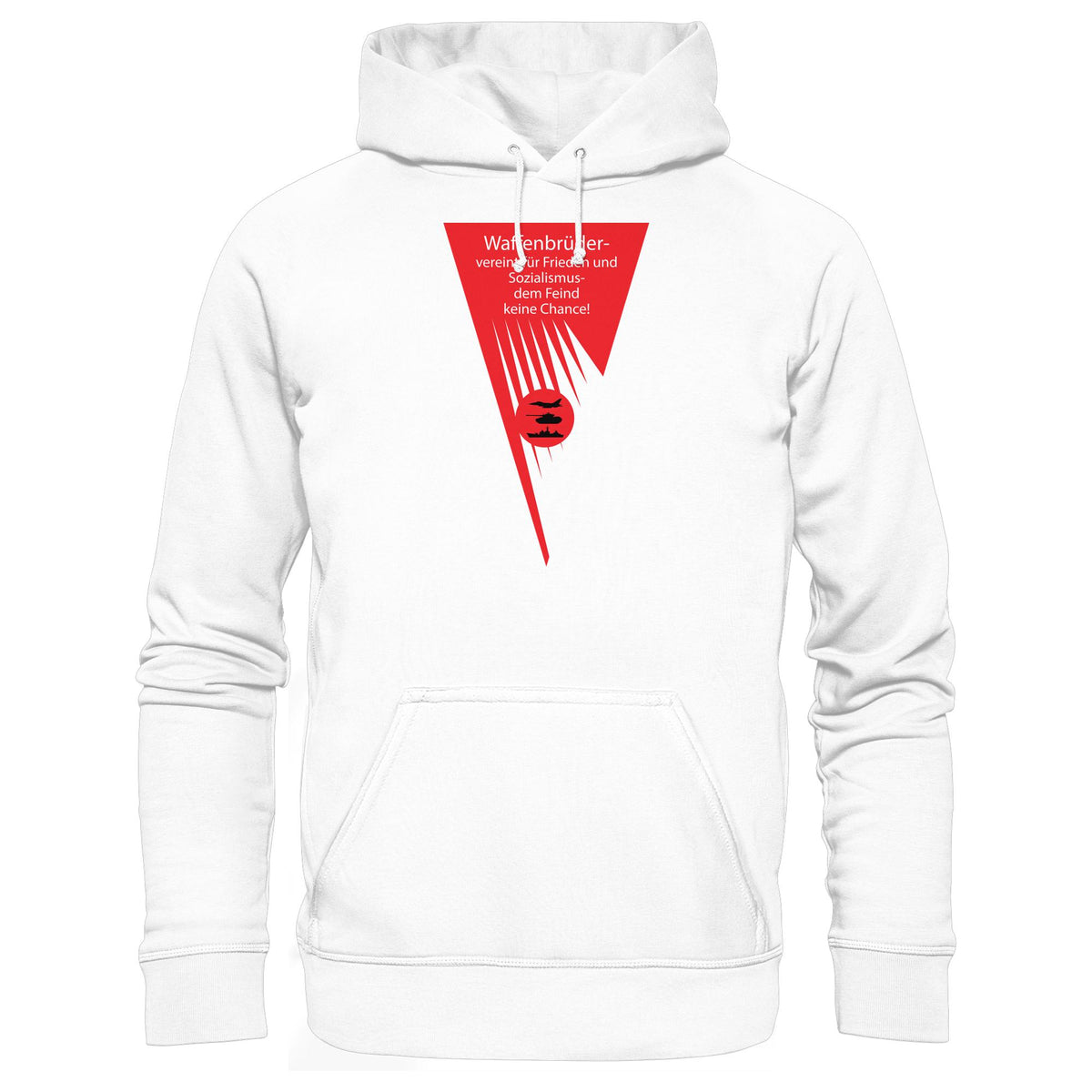 NVA - WAFFENBRÜDER | DDR Ostalgie Kapuze / Hoodie Unisex