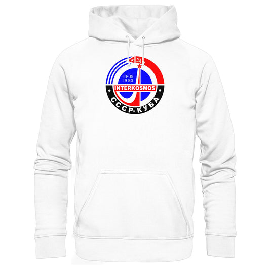 DDR Ostalgie Kapuze / Hoodie Unisex • INTERKOSMOS - CCCP & KUBA