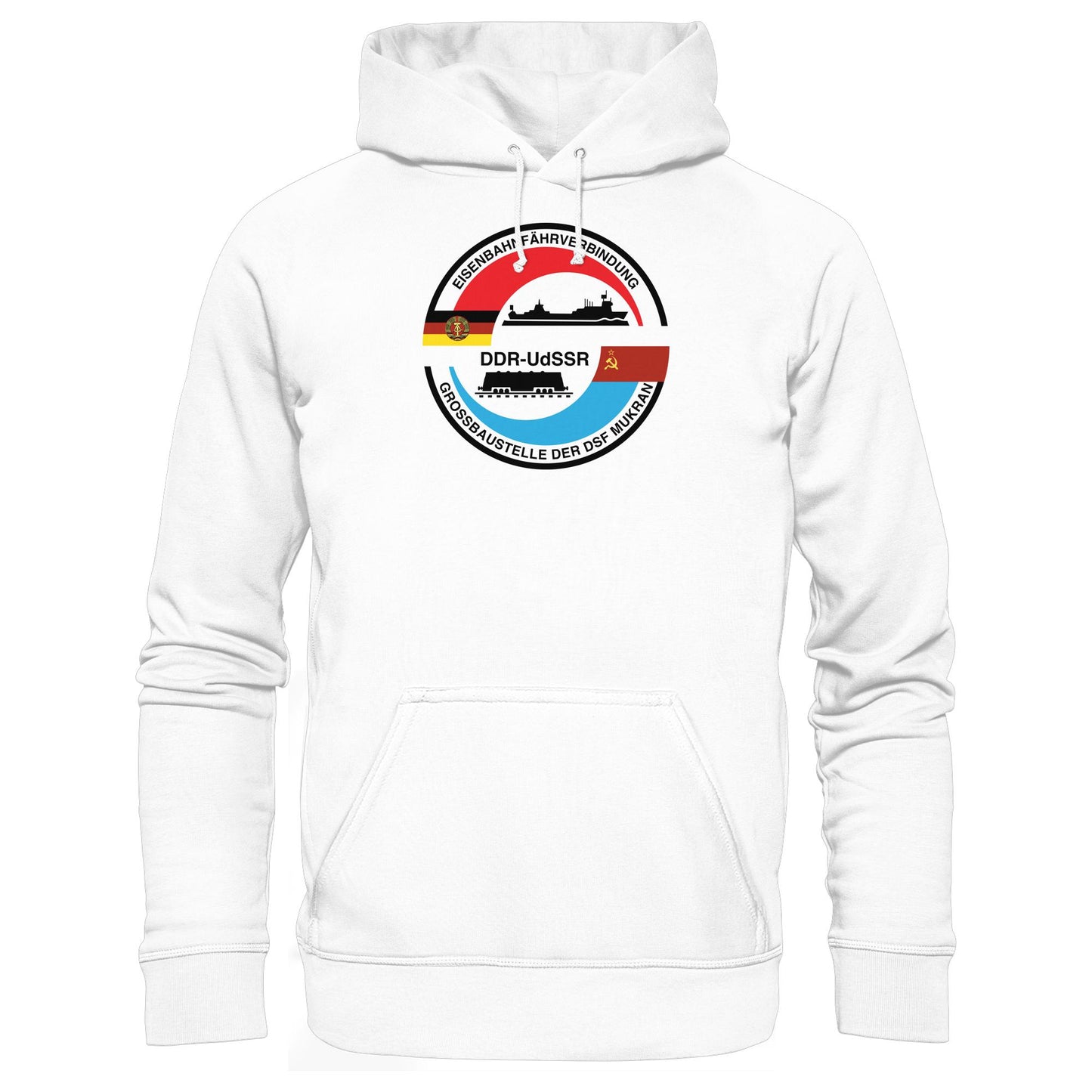DDR Ostalgie Kapuze / Hoodie Unisex • GROSSBAUSTELLE DER DSF MUKRAN