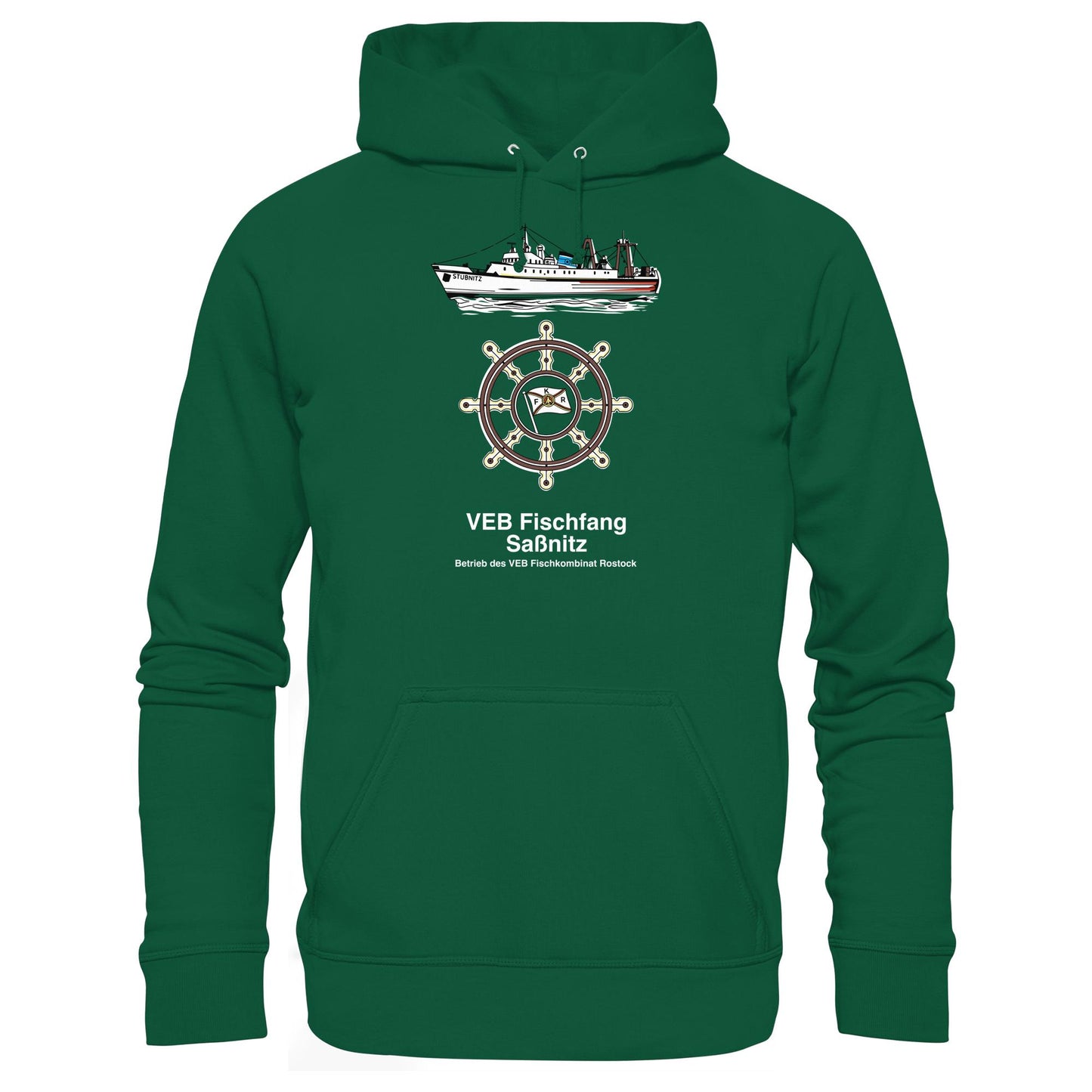DDR Ostalgie Kapuze / Hoodie Unisex •  VEB FISCHFANG SASSNITZ