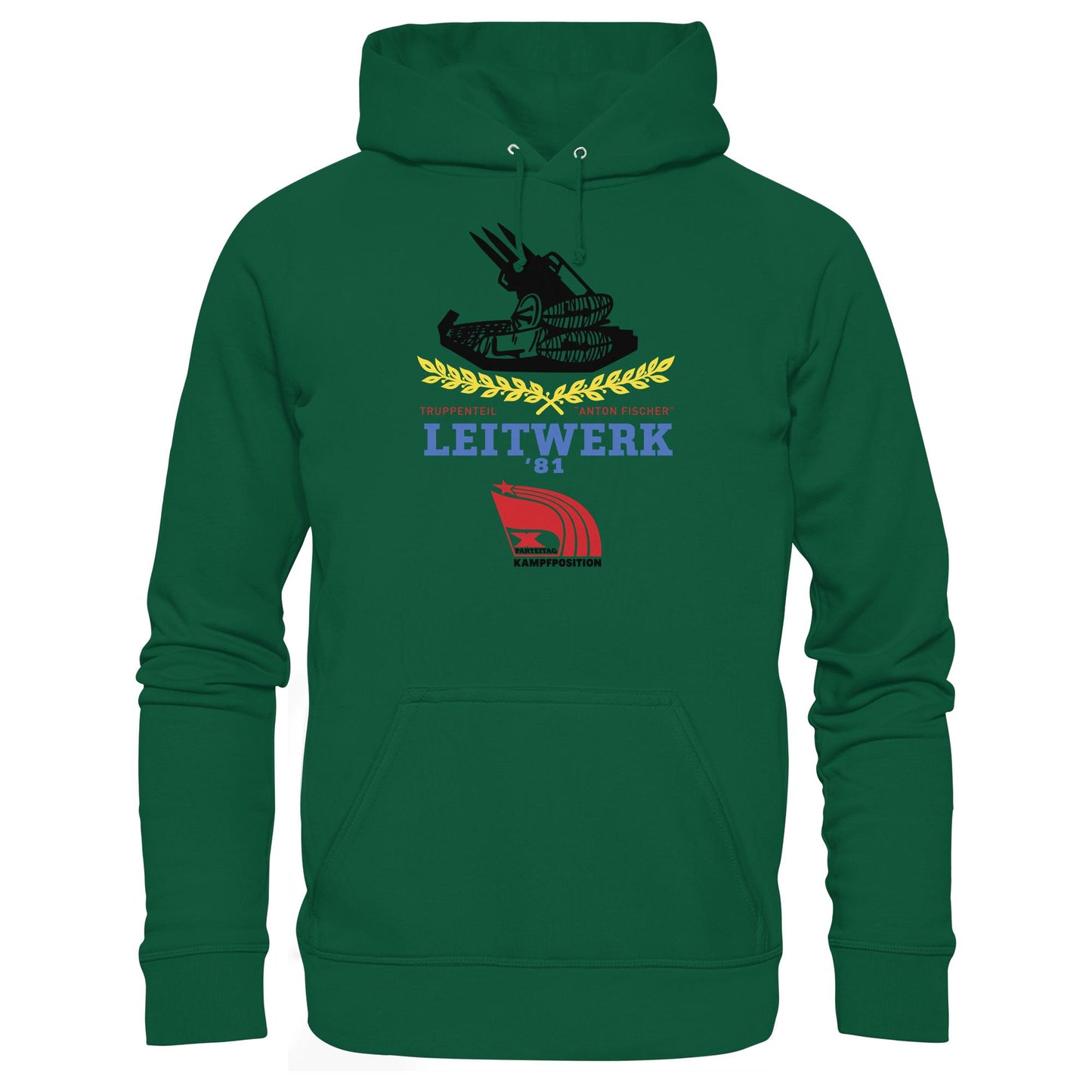 DDR Ostalgie Kapuze / Hoodie Unisex • LEITWERK 81, TRUPPENTEIL ANTON FISCHER