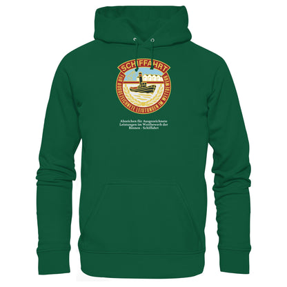 DDR Ostalgie Kapuze / Hoodie Unisex • BINNEN-SCHIFFAHRT - ABZEICHEN FÜR AUSGEZEICHNETE LEISTUNGEN