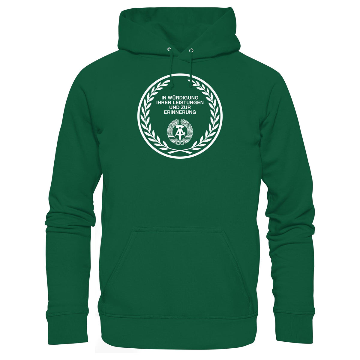 DDR Ostalgie Kapuze / Hoodie Unisex • EHRENMÜNZE - IN WÜRDIGUNG IHRER LEISTUNGEN