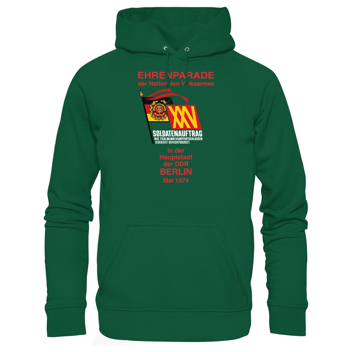DDR Ostalgie Kapuze / Hoodie Unisex • EHRENPARADE DER NVA, 1974 BERLIN (ORIGINALWIMPEL)