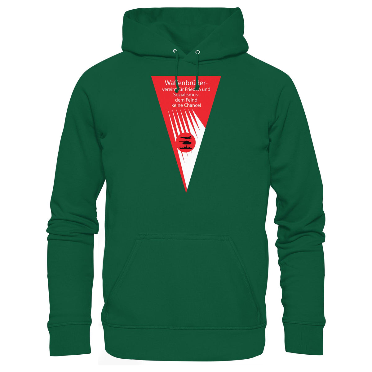 NVA - WAFFENBRÜDER | DDR Ostalgie Kapuze / Hoodie Unisex