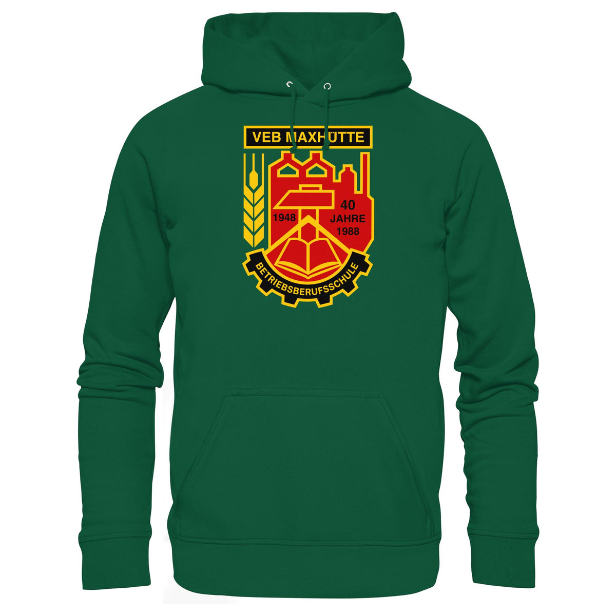 VEB MAXHÜTTE - BETRIEBSBERUFSSCHULE | DDR Ostalgie Kapuze / Hoodie Unisex
