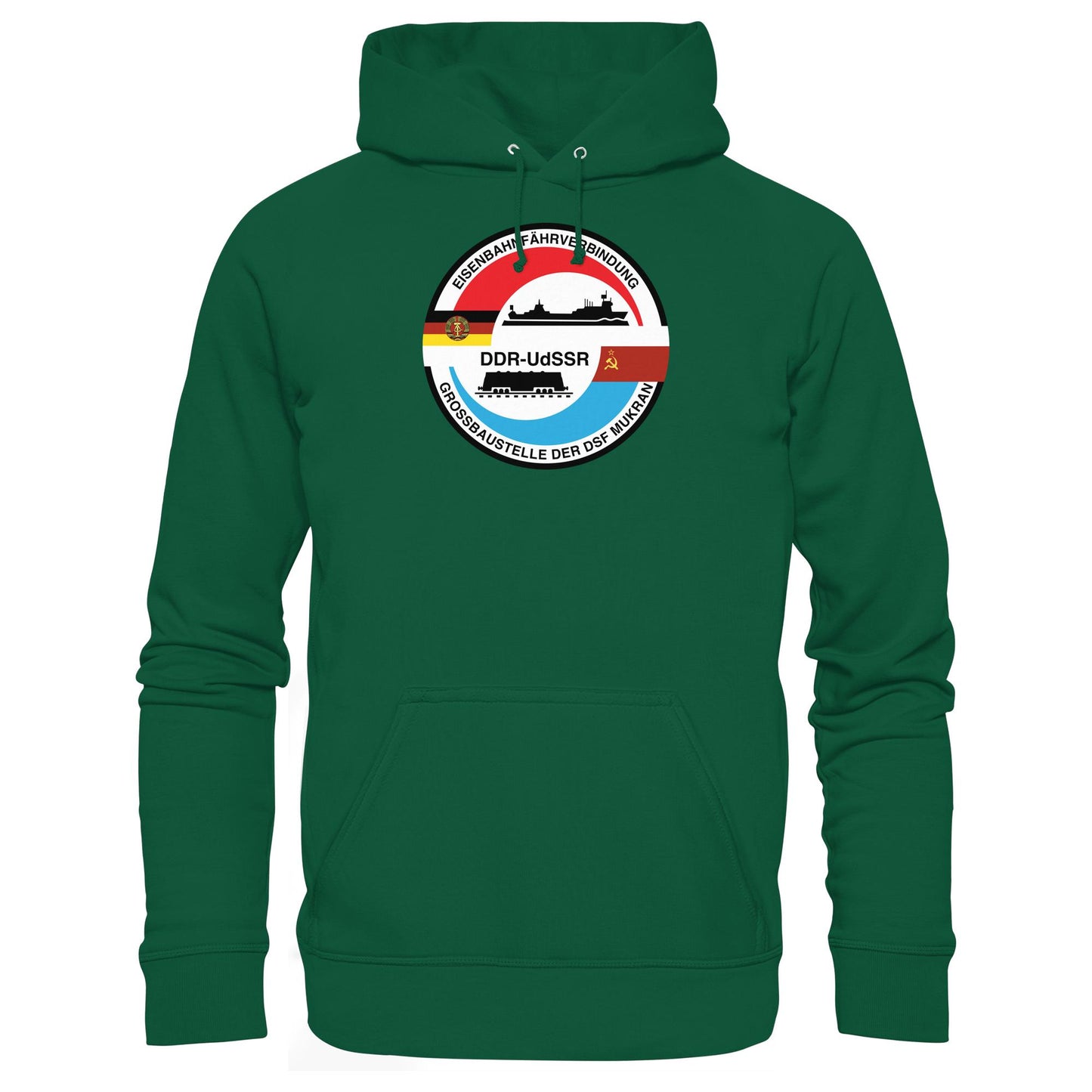 DDR Ostalgie Kapuze / Hoodie Unisex • GROSSBAUSTELLE DER DSF MUKRAN