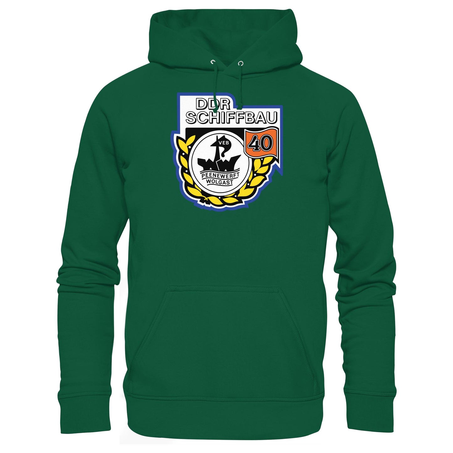 DDR Ostalgie Kapuze / Hoodie Unisex • VEB PEENEWERFT WOLGAST, DDR SCHIFFBAU