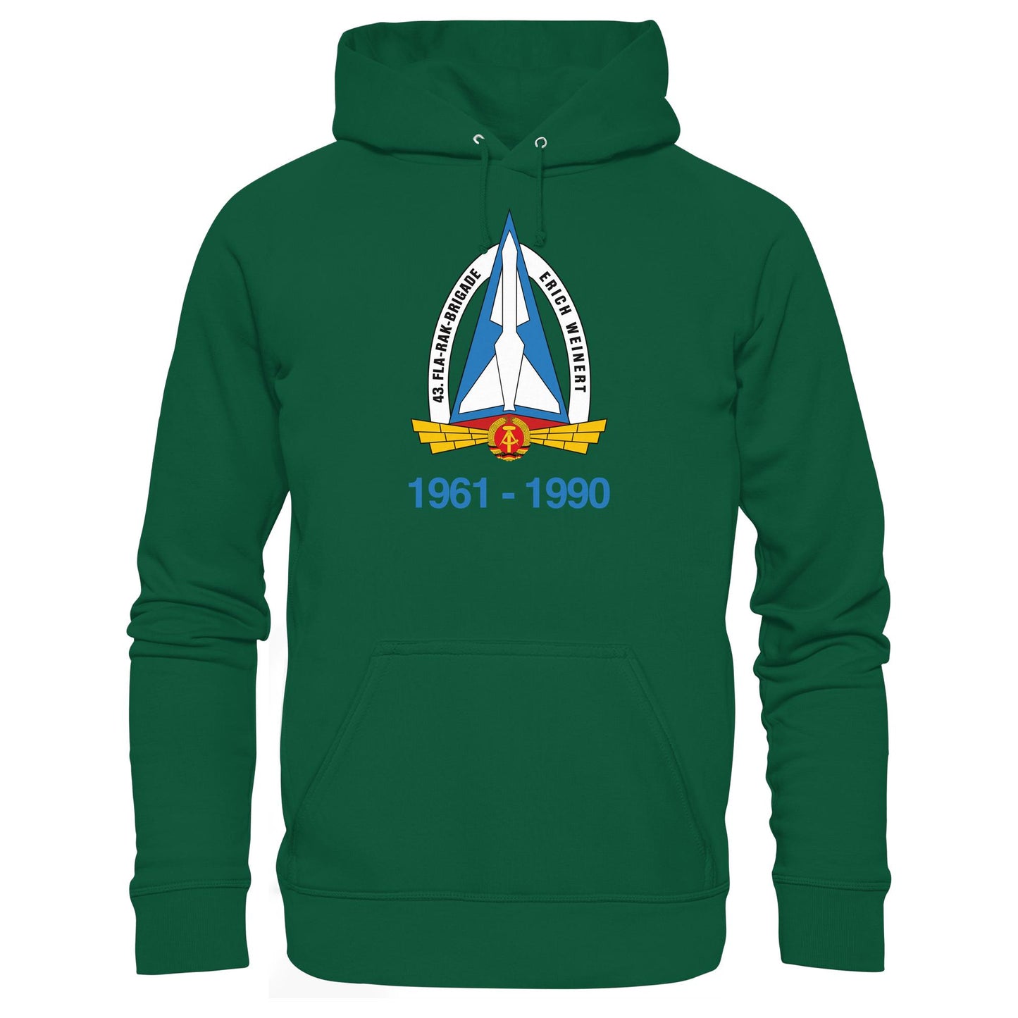 DDR Ostalgie Kapuze / Hoodie Unisex • 43. FLA-RAK-BRIGADE ERICH WEINERT