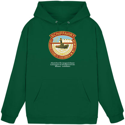 DDR Ostalgie Kapuze / Hoodie Unisex • BINNEN-SCHIFFAHRT - ABZEICHEN FÜR AUSGEZEICHNETE LEISTUNGEN