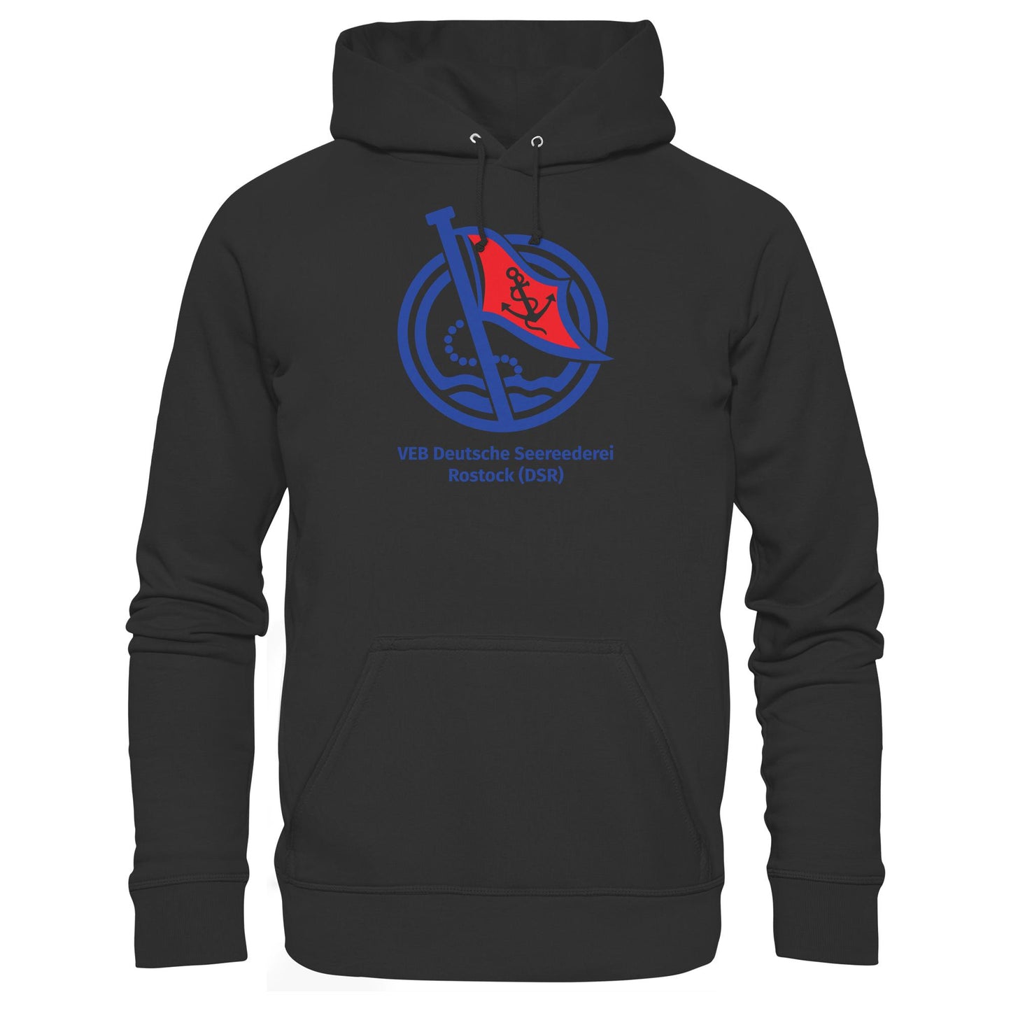 DDR Ostalgie Kapuze / Hoodie Unisex • VEB DEUTSCHE SEEREEDEREI ROSTOCK (DSR)