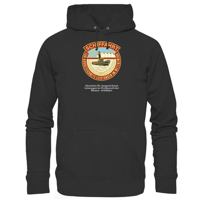 DDR Ostalgie Kapuze / Hoodie Unisex • BINNEN-SCHIFFAHRT - ABZEICHEN FÜR AUSGEZEICHNETE LEISTUNGEN