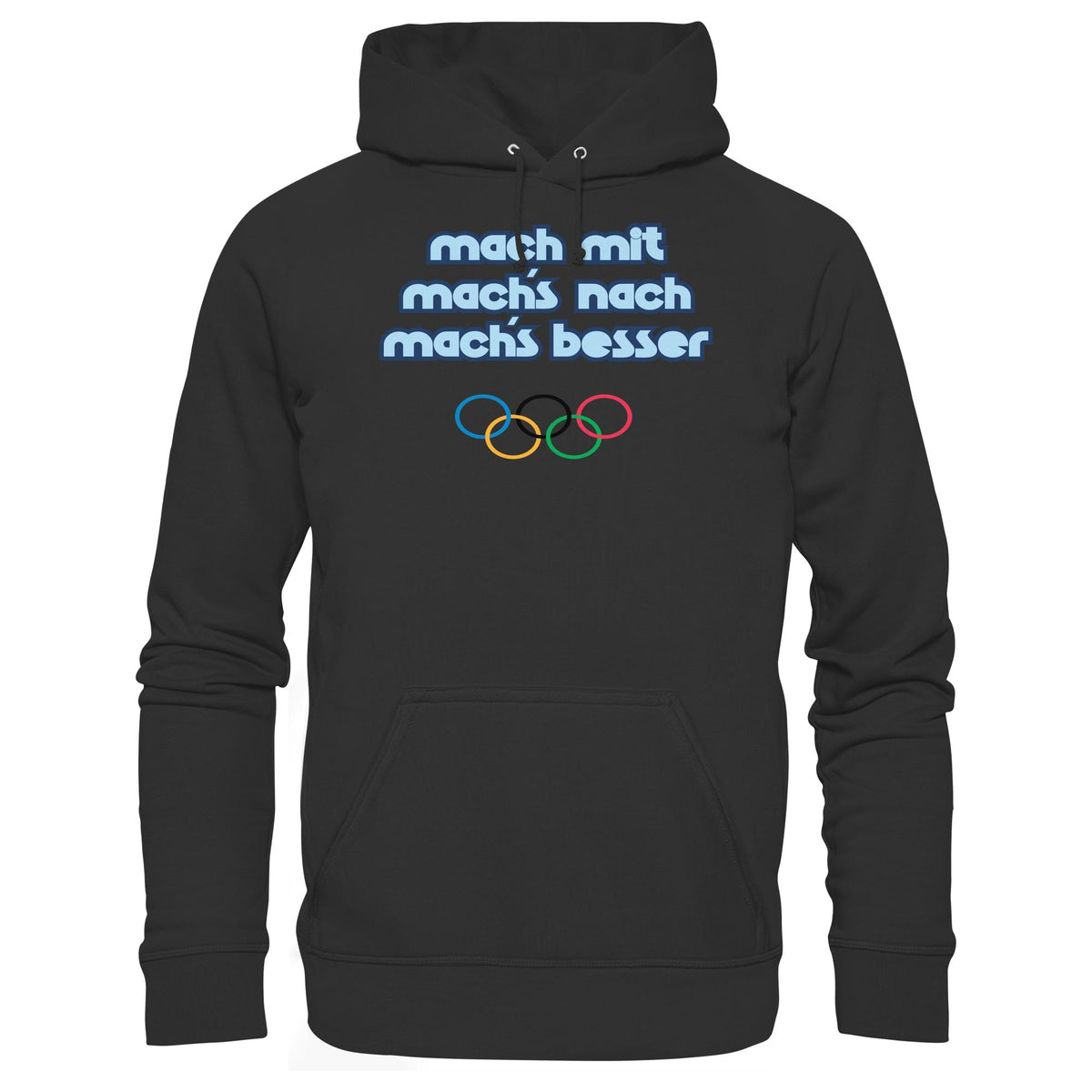 DDR Ostalgie Kapuze / Hoodie Unisex • MACHMIT MACHSNACH MACHSBESSER