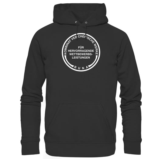 DDR Ostalgie Kapuze / Hoodie Unisex • FÜR HERVORRAGENDE LEISTUNGEN (ORIGINAL-MÜNZE)