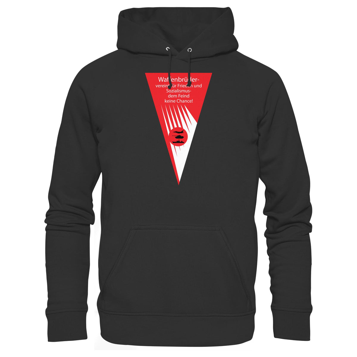 NVA - WAFFENBRÜDER | DDR Ostalgie Kapuze / Hoodie Unisex