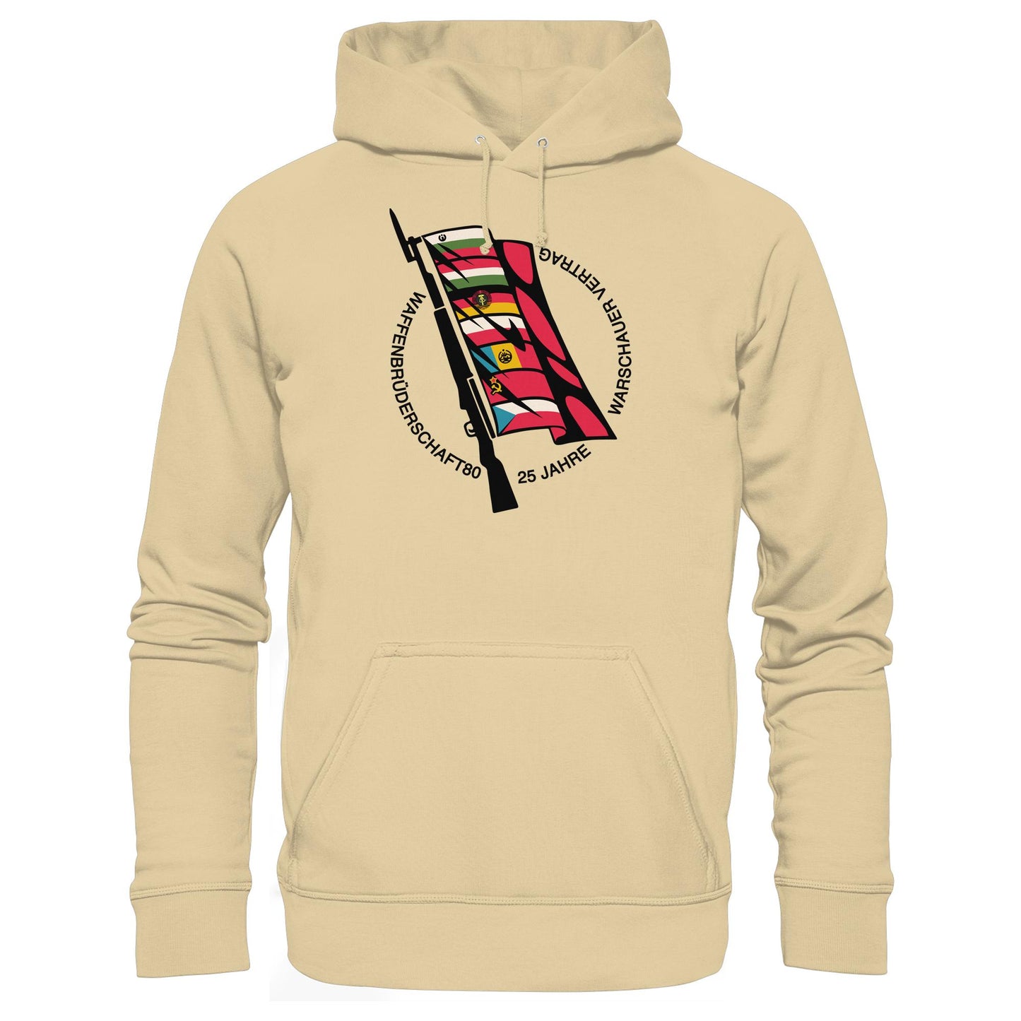 DDR Ostalgie Kapuze / Hoodie Unisex • WAFFENBRÜDERSCHAFT80 - 25 JAHRE WARSCHAUER VERTRAG (NVA)