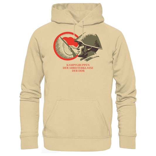 DDR Ostalgie Kapuze / Hoodie Unisex • KAMPFGRUPPEN DER ARBEITERKLASSE (ORIGINAL BRIEFMARKE)