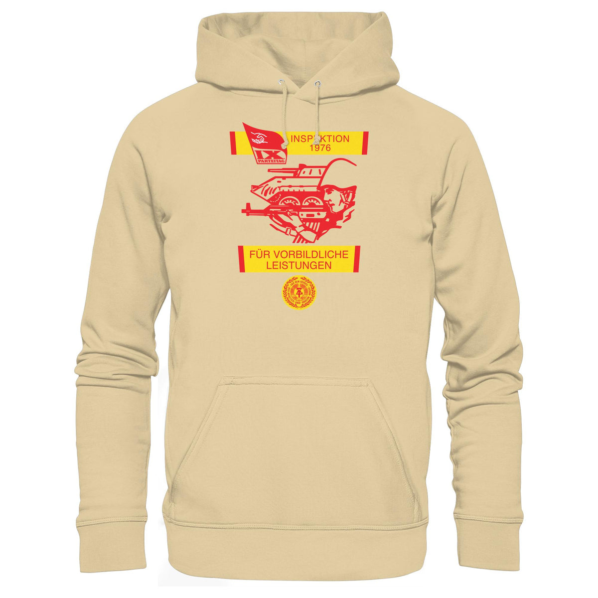DDR Ostalgie Kapuze / Hoodie Unisex • NVA - WIMPEL FÜR VORBILDLICHE LEISTUNGEN 1976
