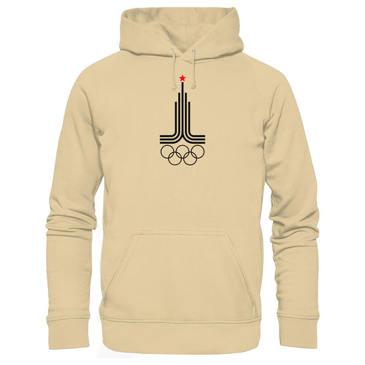 DDR Ostalgie Kapuze / Hoodie Unisex • MOSKAU OLYMPIA
