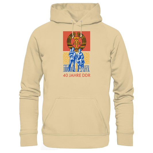 DDR Ostalgie Kapuze / Hoodie Unisex • 40 JAHRE DDR (BRIEFMARKE)