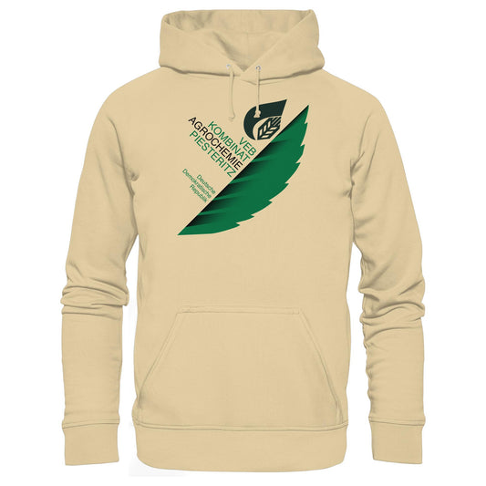 DDR Ostalgie Kapuze / Hoodie Unisex • VEB KOMBINAT AGROCHEMIE PIESTERITZ