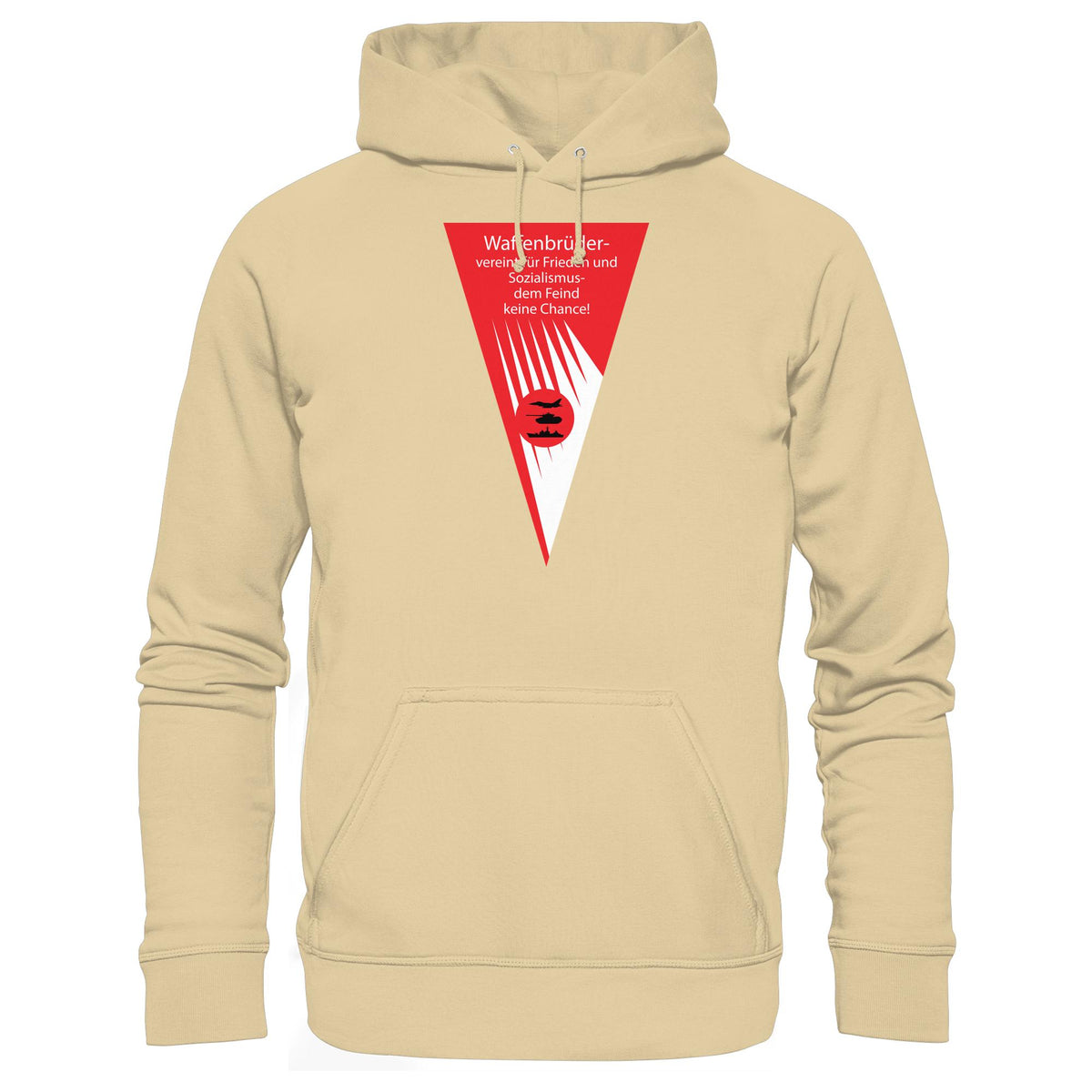 NVA - WAFFENBRÜDER | DDR Ostalgie Kapuze / Hoodie Unisex