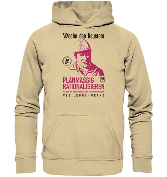 DDR Ostalgie Kapuze / Hoodie Unisex • LEUNA - PLANMÄSSIG RATIONALISIEREN (DDR-ORIGINAL-PLAKAT)