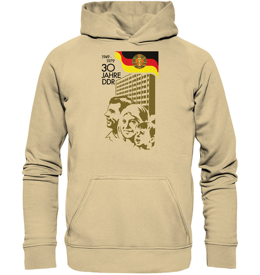DDR Ostalgie Kapuze / Hoodie Unisex • 30 JAHRE DDR - BRIEFMARKE