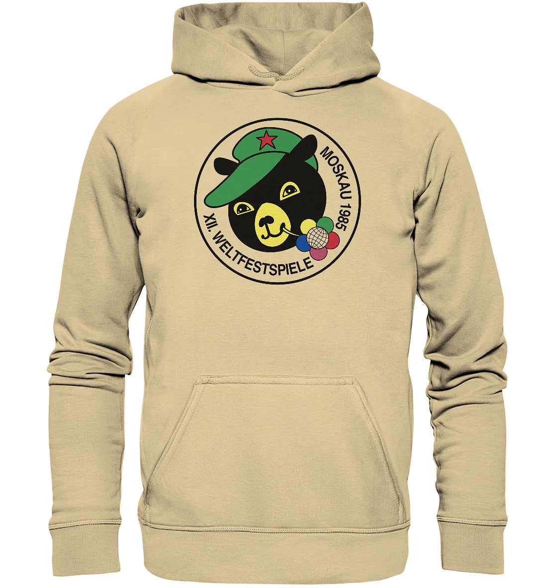 DDR Ostalgie Kapuze / Hoodie Unisex • WELTFESTSPIELE, MOSKAU 1985