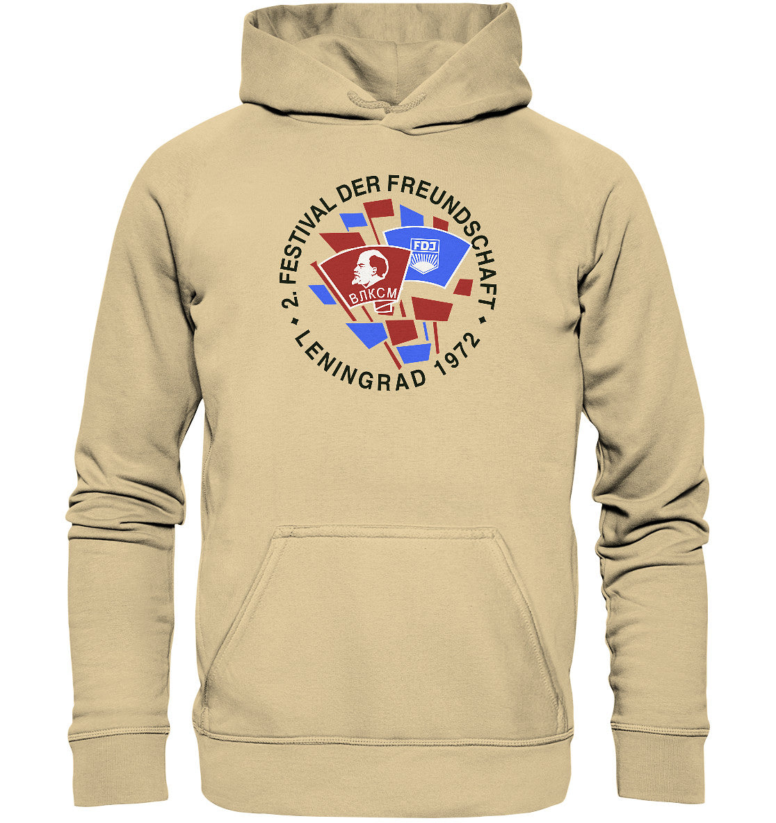 DDR Ostalgie Kapuze / Hoodie Unisex • 2. FESTIVAL DER FREUNDSCHAFT - LENINGRAD