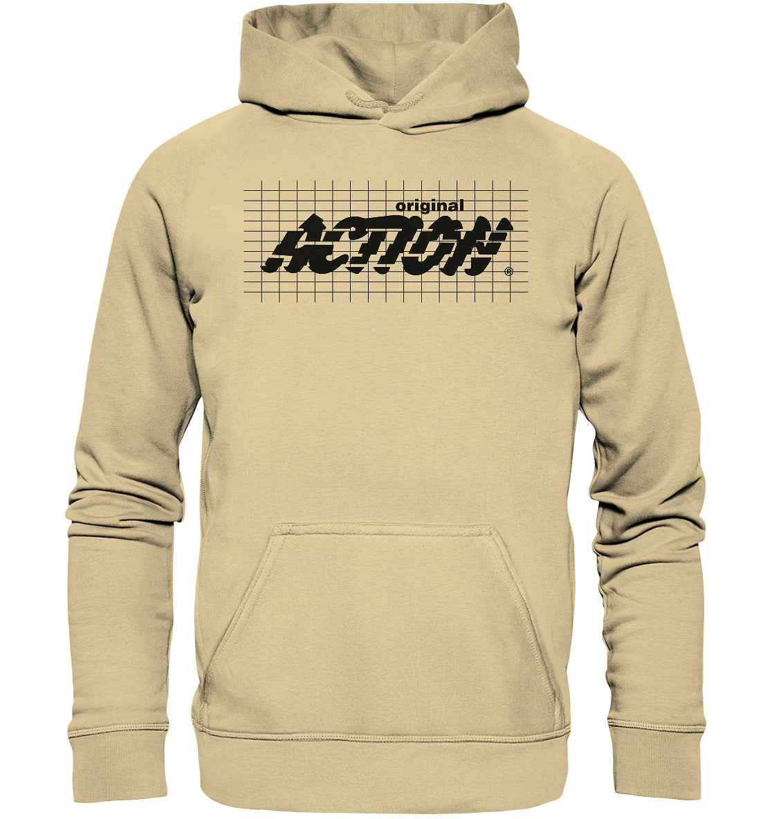 DDR Ostalgie Kapuze / Hoodie Unisex • ACTION - KOSMETIKREIHE