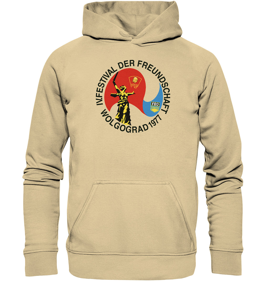 DDR Ostalgie Kapuze / Hoodie Unisex • FESTIVAL DER FREUNDSCHAFT - WOLGOGRAD 1977