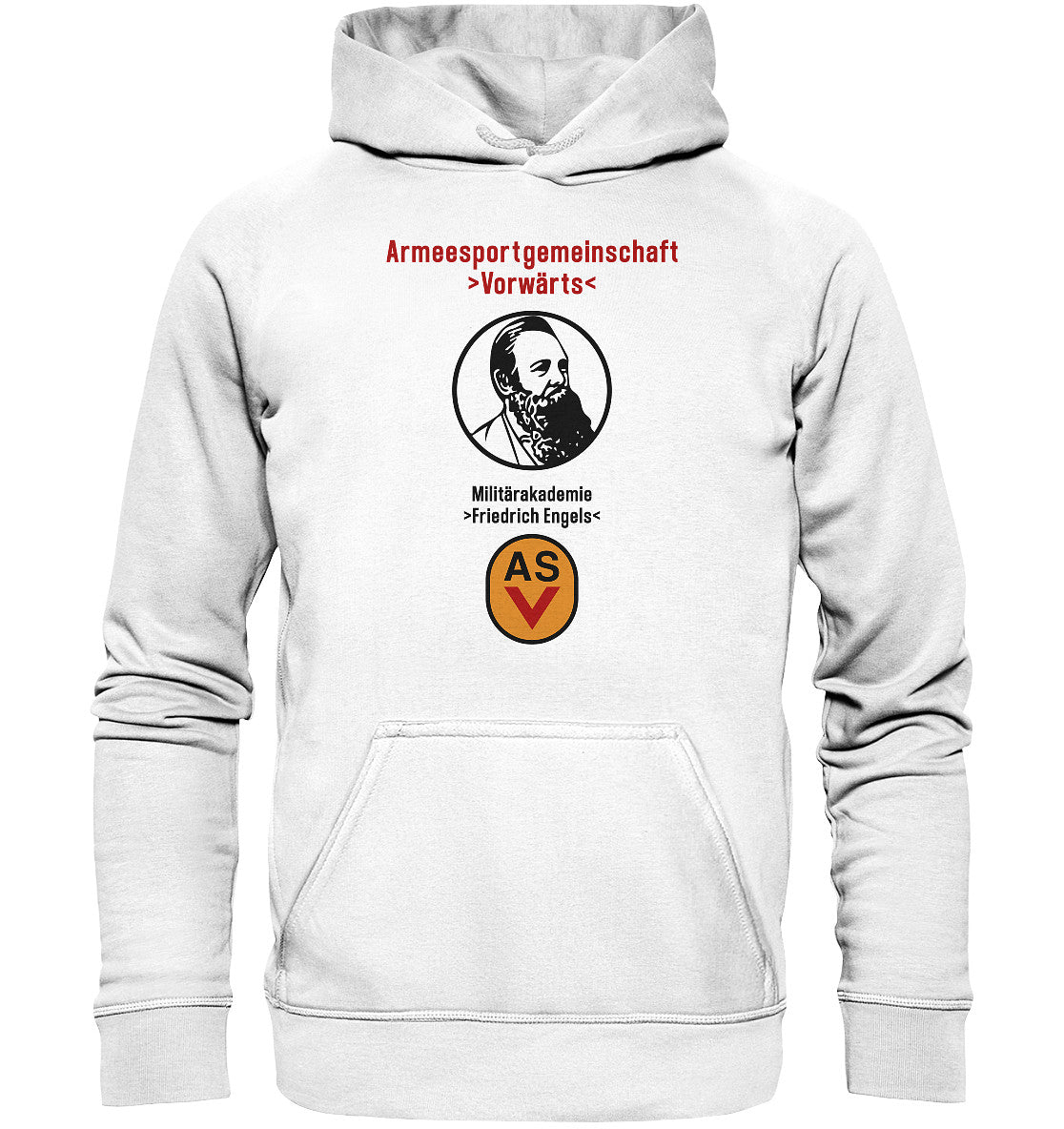 DDR Ostalgie Kapuze / Hoodie Unisex • ASV MILITÄRAKADEMIE FRIEDRICH ENGELS