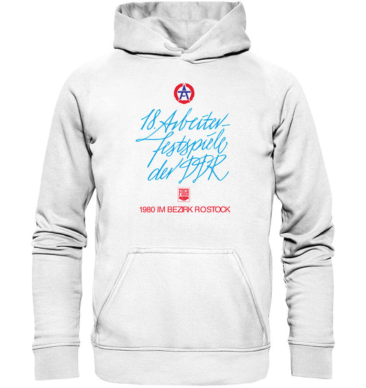 DDR Ostalgie Kapuze / Hoodie Unisex • ARBEITERFESTSPIELE DER DDR ROSTOCK 1980