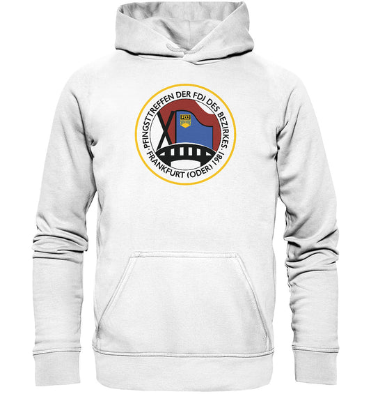 DDR Ostalgie Kapuze / Hoodie Unisex • FDJ PFINGSTTREFFEN FRANKFURT ODER - 1981