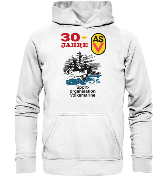 DDR Ostalgie Kapuze / Hoodie Unisex • ASV - SPORTORGANISATION VOLKSMARINE