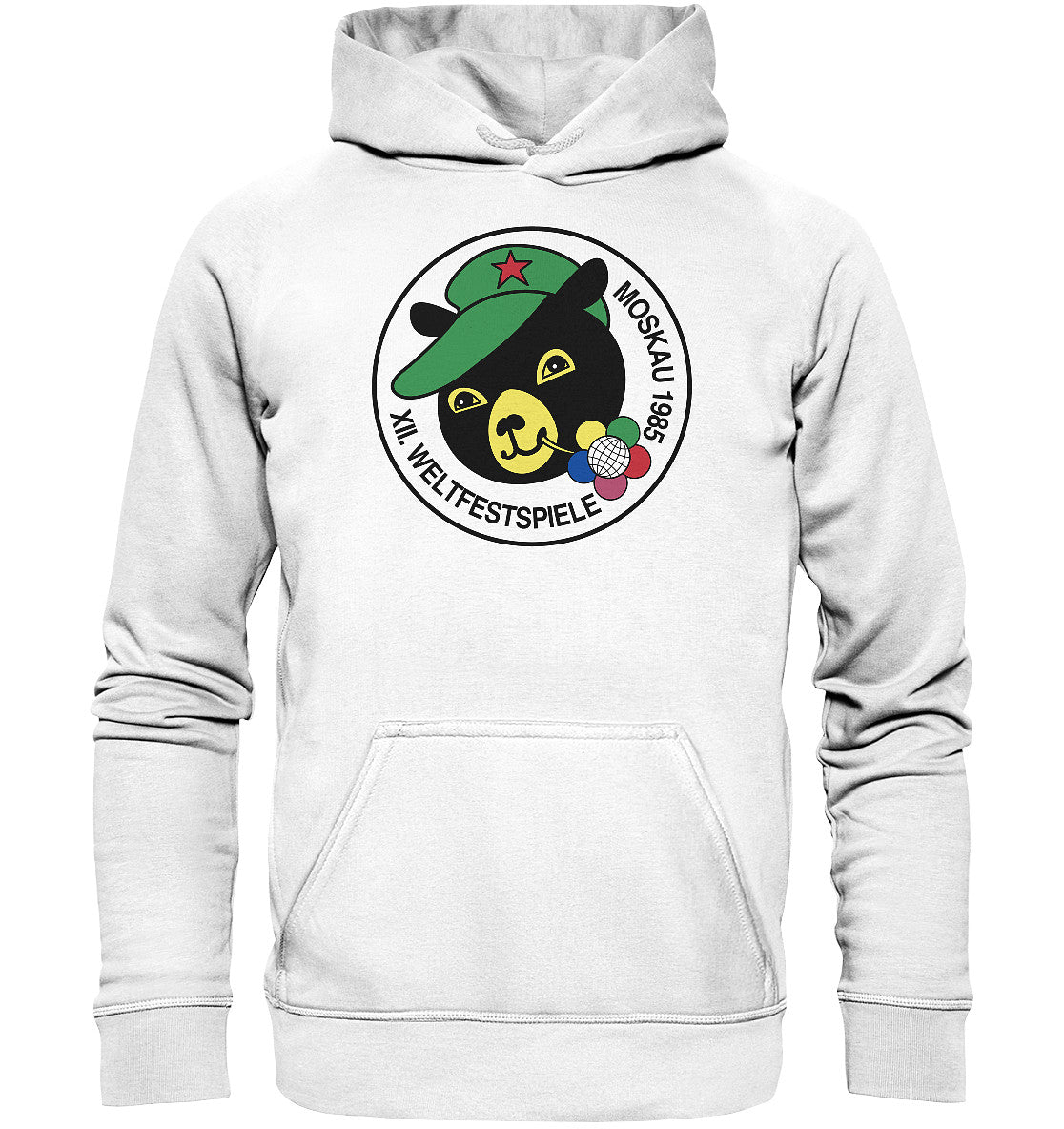 DDR Ostalgie Kapuze / Hoodie Unisex • WELTFESTSPIELE, MOSKAU 1985