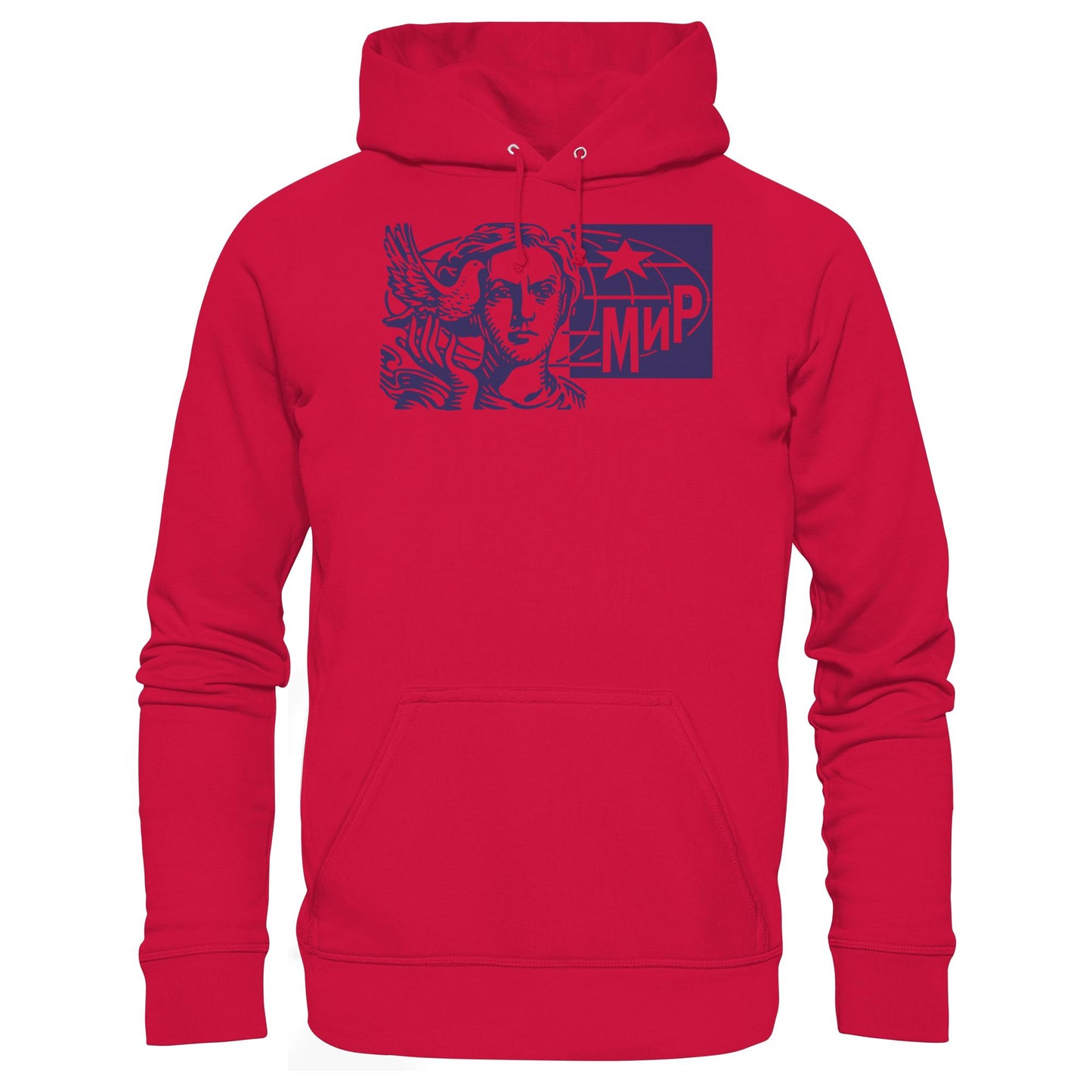 DDR Ostalgie Kapuze / Hoodie Unisex • MIR - FRIEDEN (ORIGINAL BRIEFMARKE)