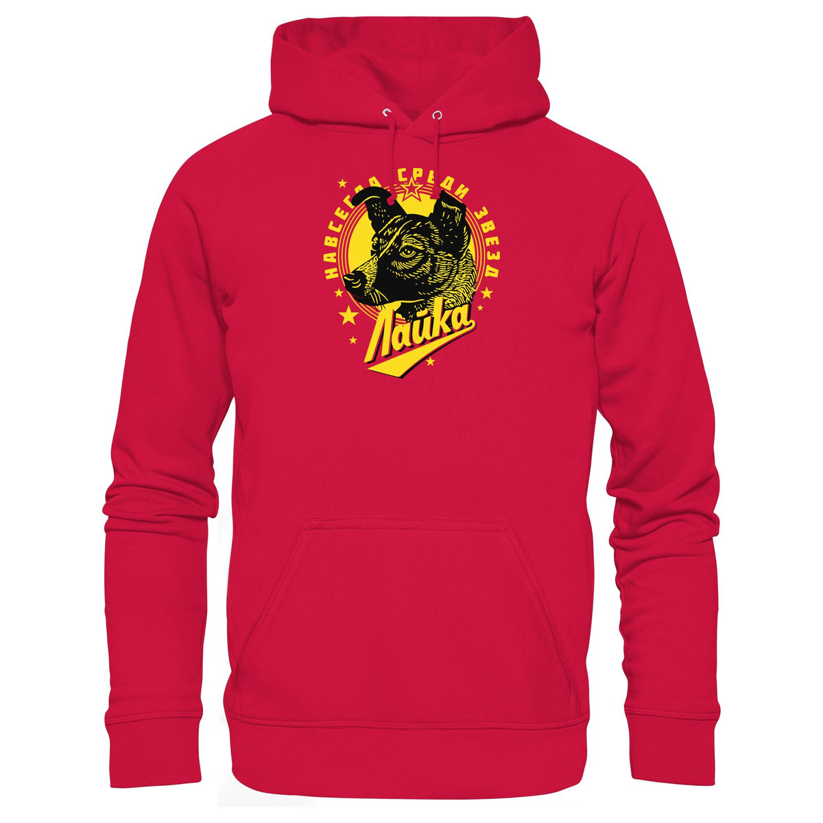 DDR Ostalgie Kapuze / Hoodie Unisex • LAIKA ERSTES LEBEWESEN IM WELTRAUM