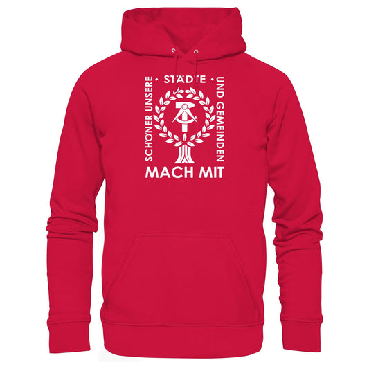 DDR Ostalgie Kapuze / Hoodie Unisex • SCHÖNER UNSERE STÄDTE - DUNKEL