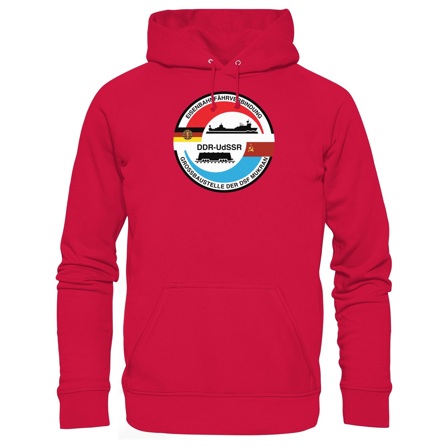 DDR Ostalgie Kapuze / Hoodie Unisex • GROSSBAUSTELLE DER DSF MUKRAN